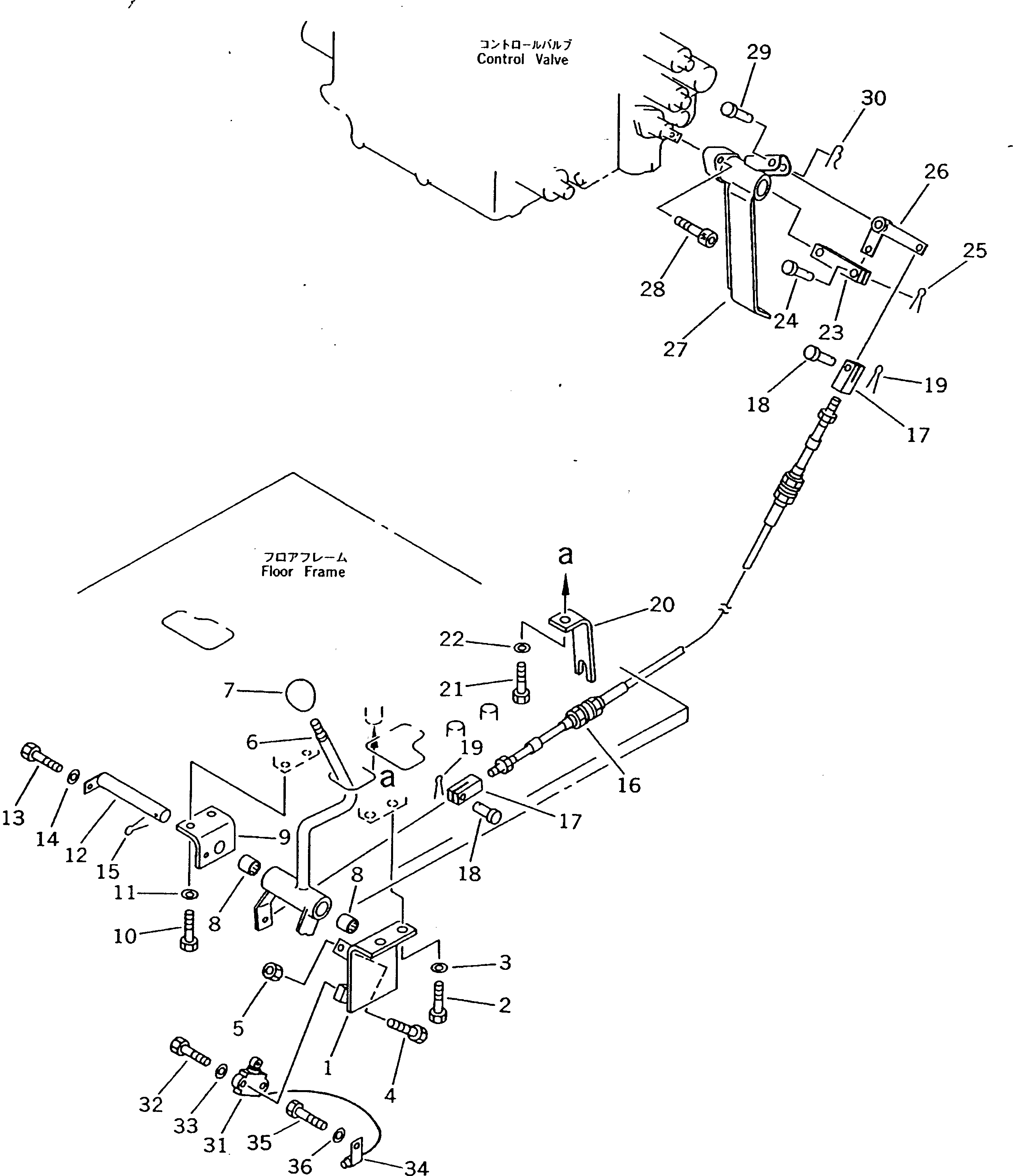 Рычаг 20K-43-11350 Komatsu