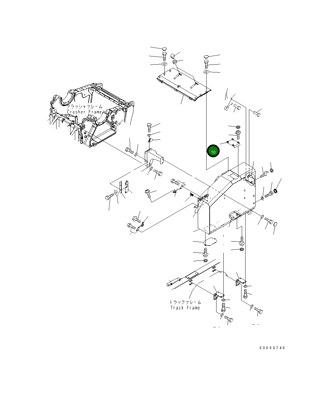 Крышка 8240-54-5520  Komatsu