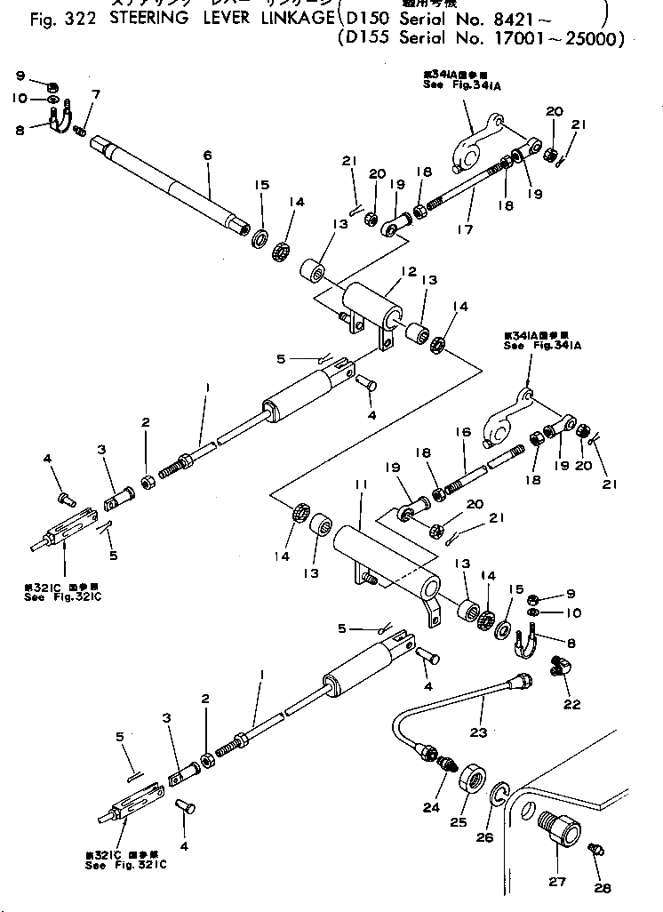 Рычаг 175-43-42490 Komatsu