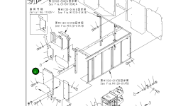 Крышка 21T-54-65772  Komatsu
