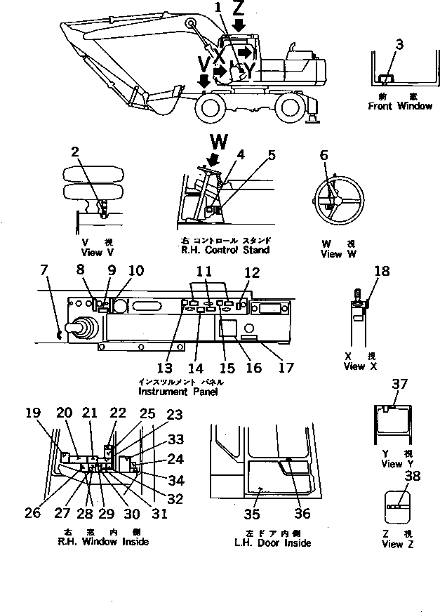 Крышка 20K-54-11710 Komatsu