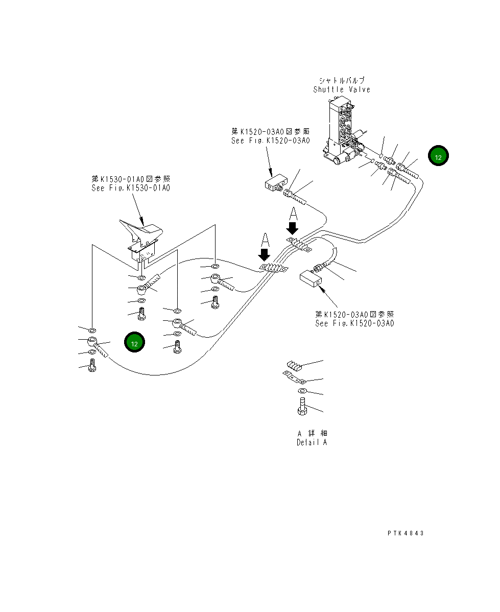 Пластина, F2 20G-62-K4570 Komatsu