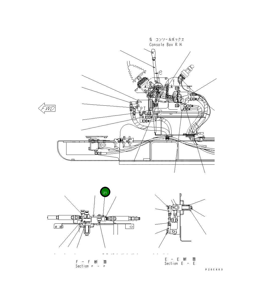 Рычаг 201-910-2240 Komatsu