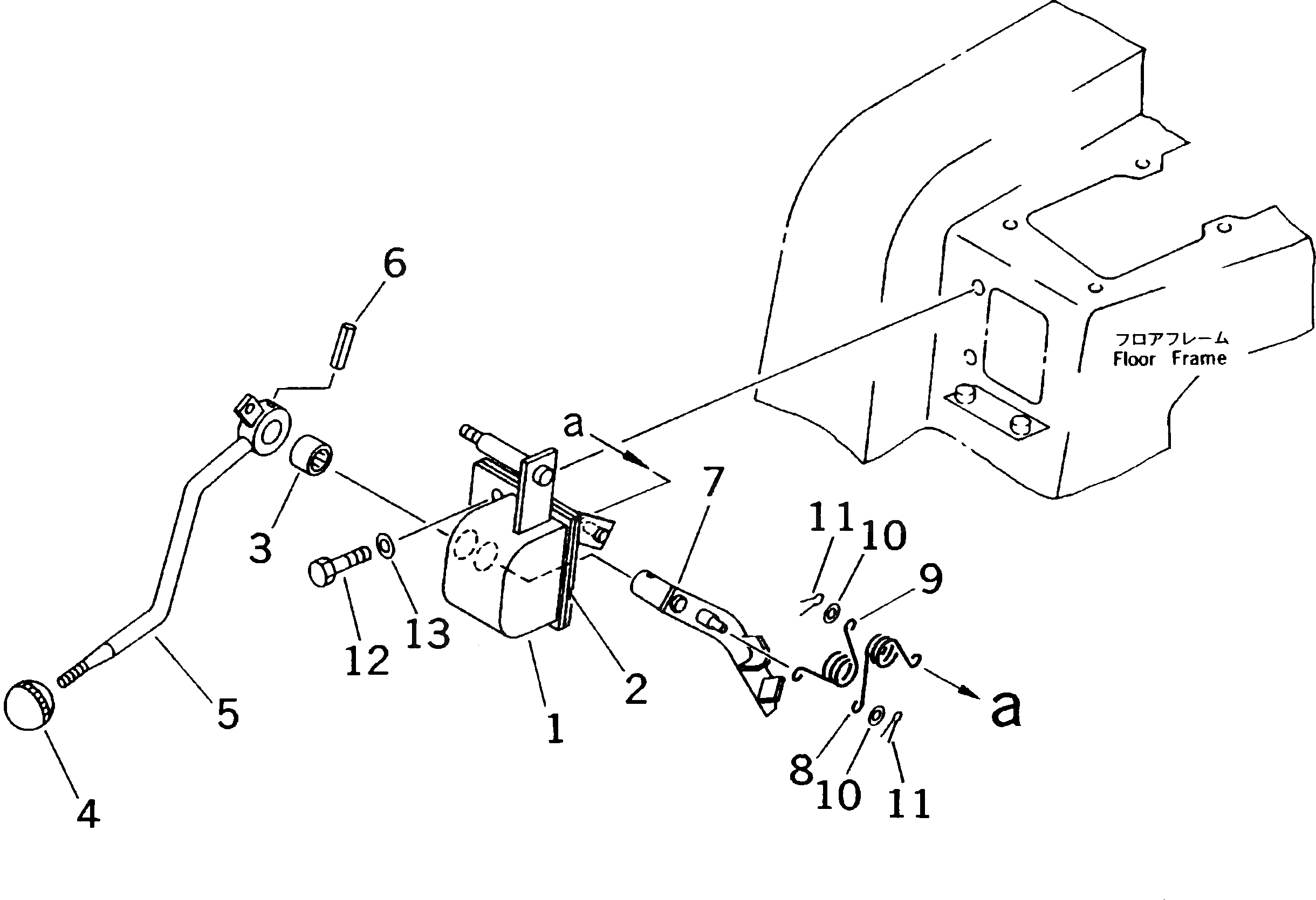 Рычаг 14W-43-14140 Komatsu