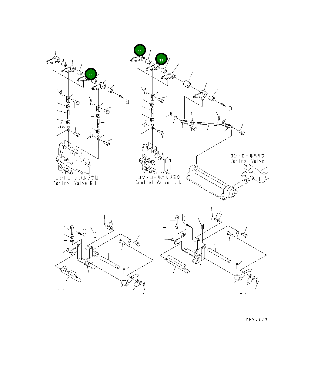 Рычаг 232-43-57480 Komatsu