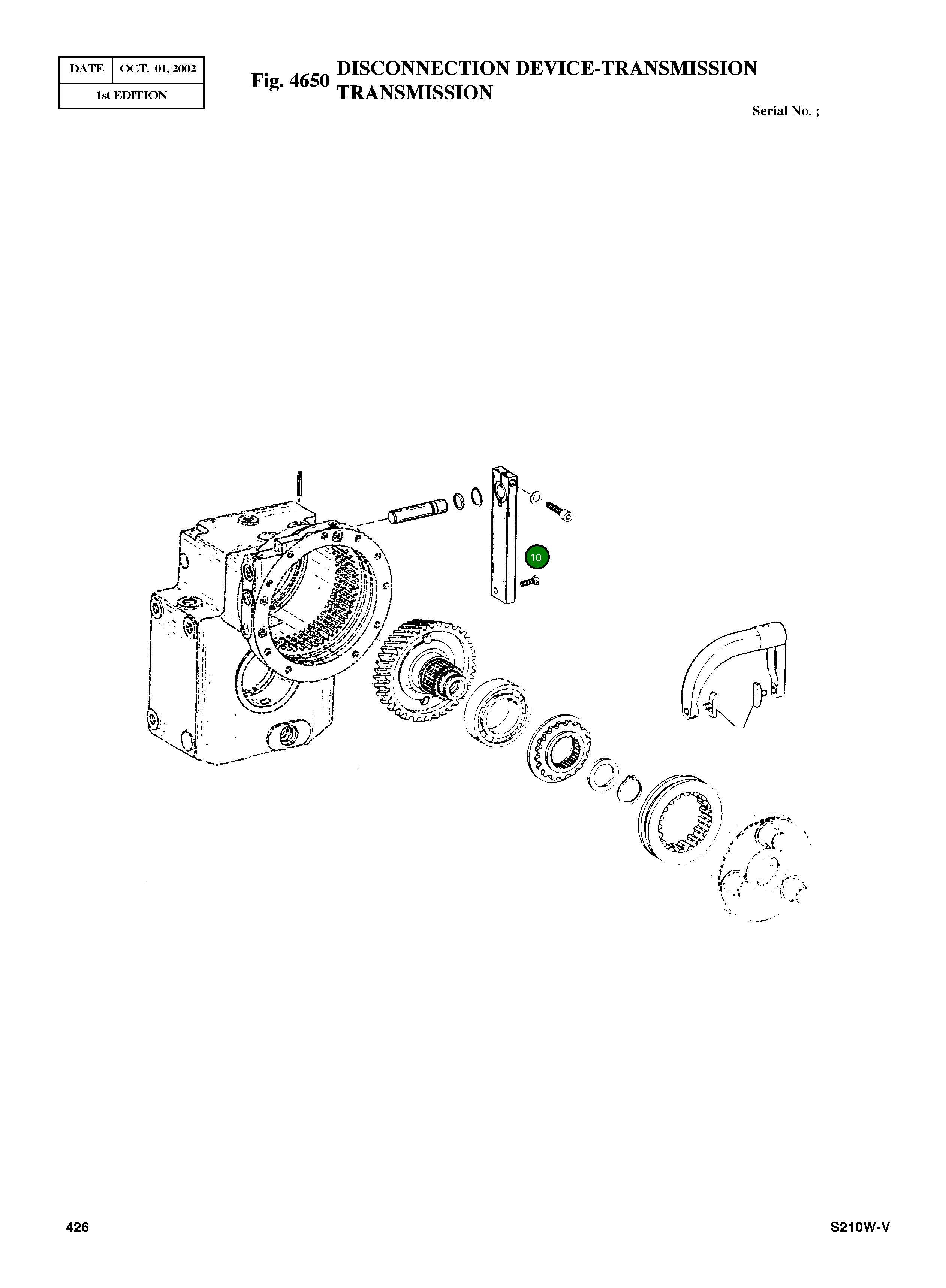 Рычаг 4143 334 009 Komatsu