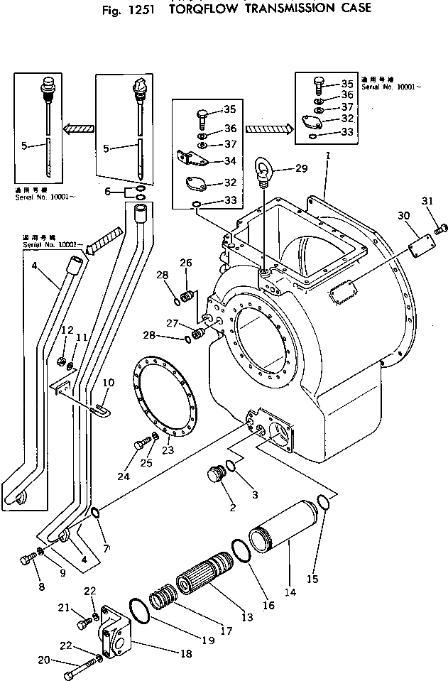 Крышка 145-15-41610 Komatsu