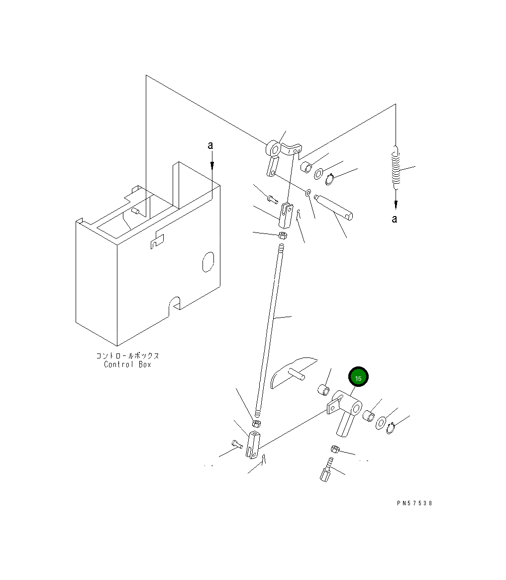 Рычаг 23E-45-11120 Komatsu