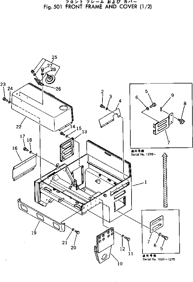 Крышка 258-10-16710 Komatsu