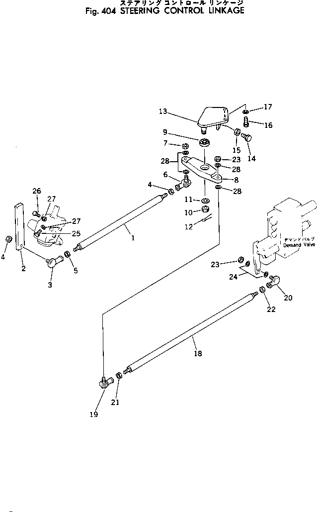 Рычаг 385-10219013 Komatsu