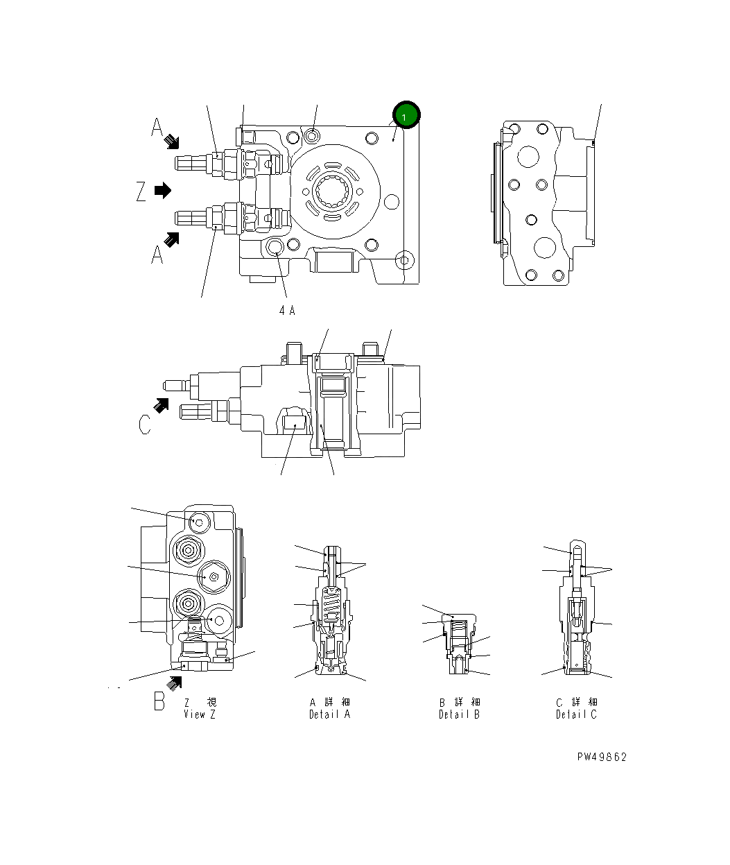 Крышка UC4100441101 Komatsu
