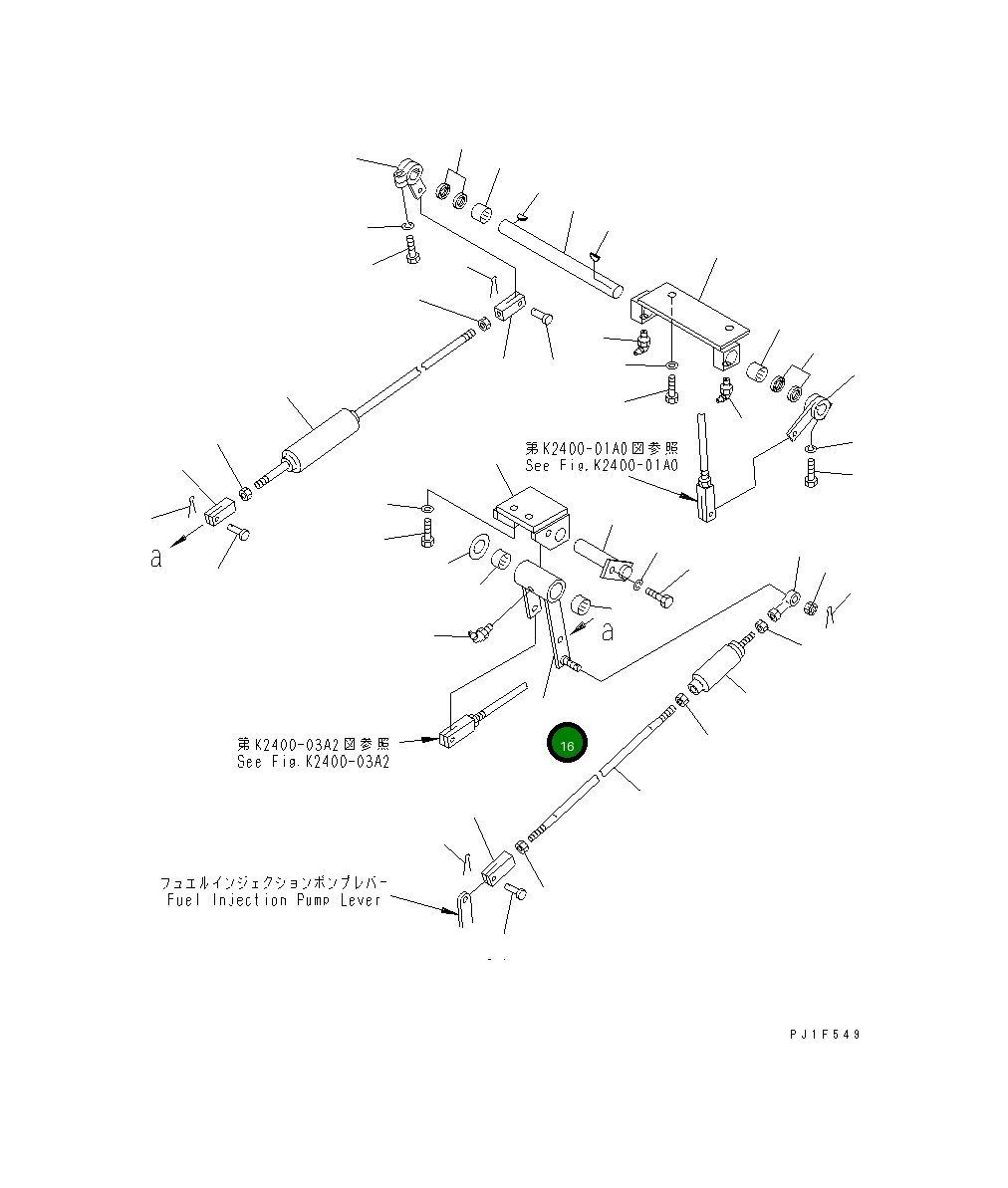 Рычаг 154-43-42550 Komatsu