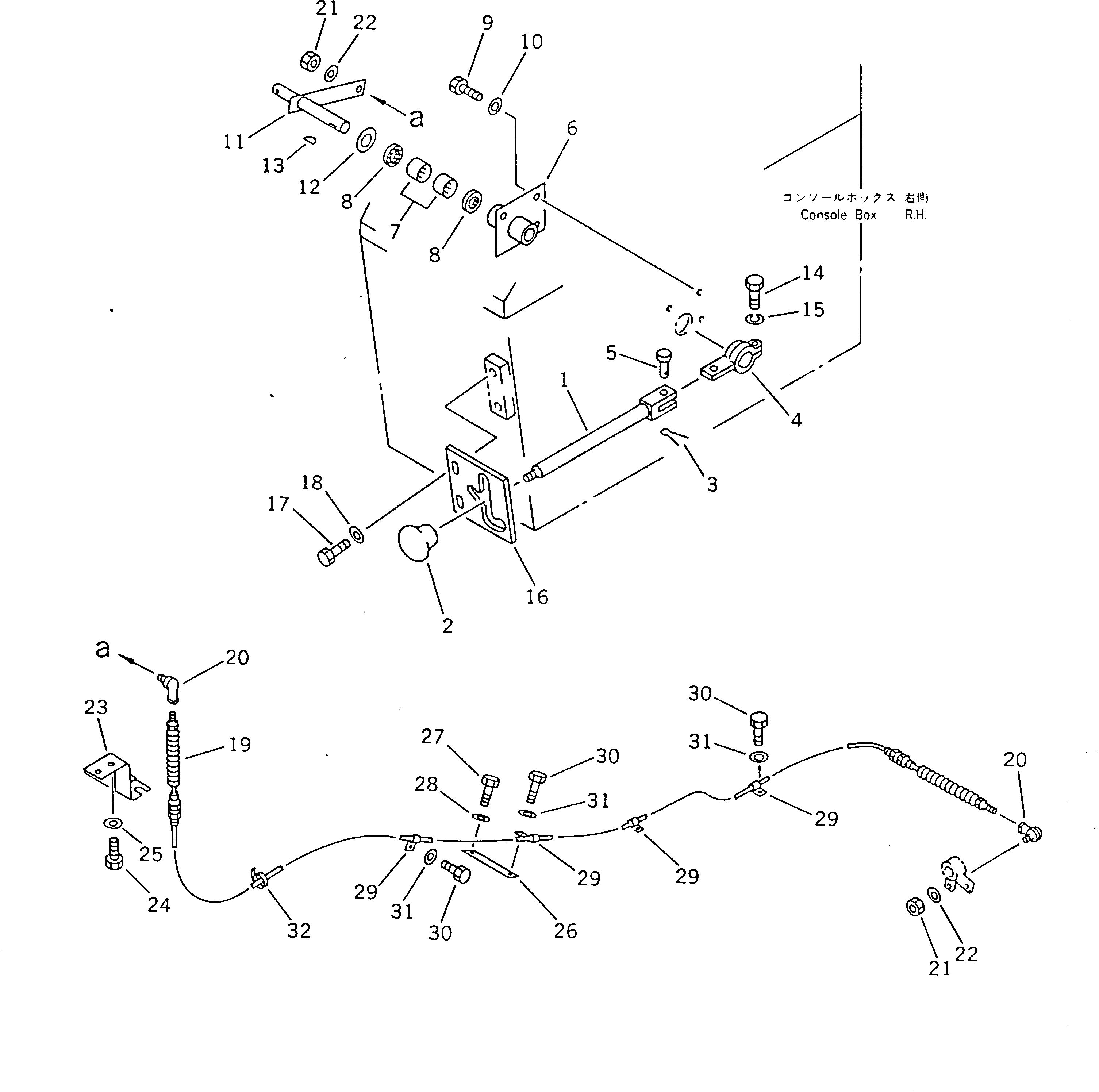 Рычаг 41E-U43-1211 Komatsu