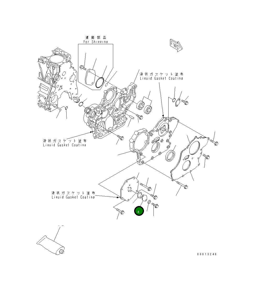 Крышка YM129932-01760 Komatsu