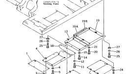 Уплотнение 20Y-54-23270 Komatsu