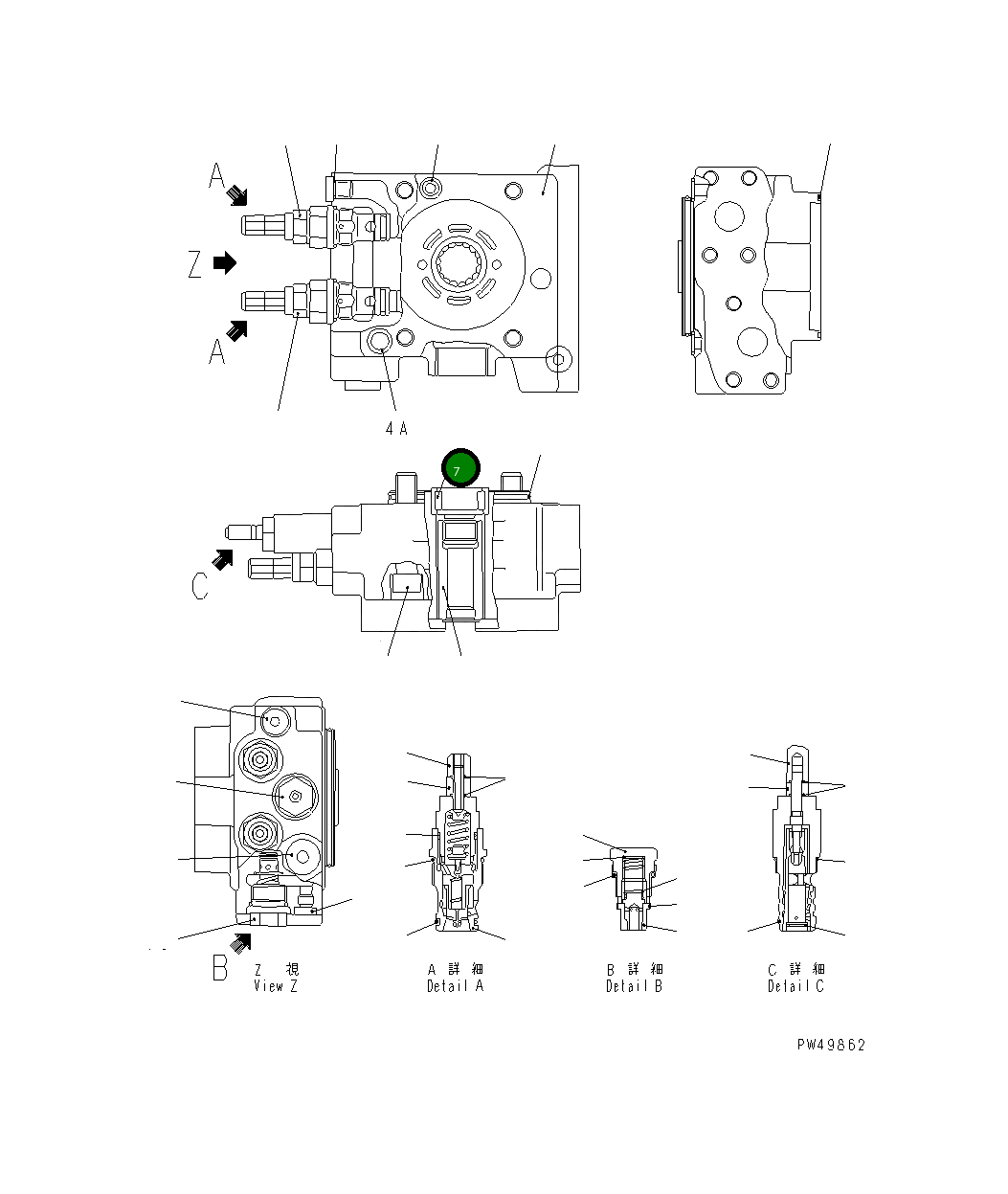Подшипник UC1701532459  Komatsu