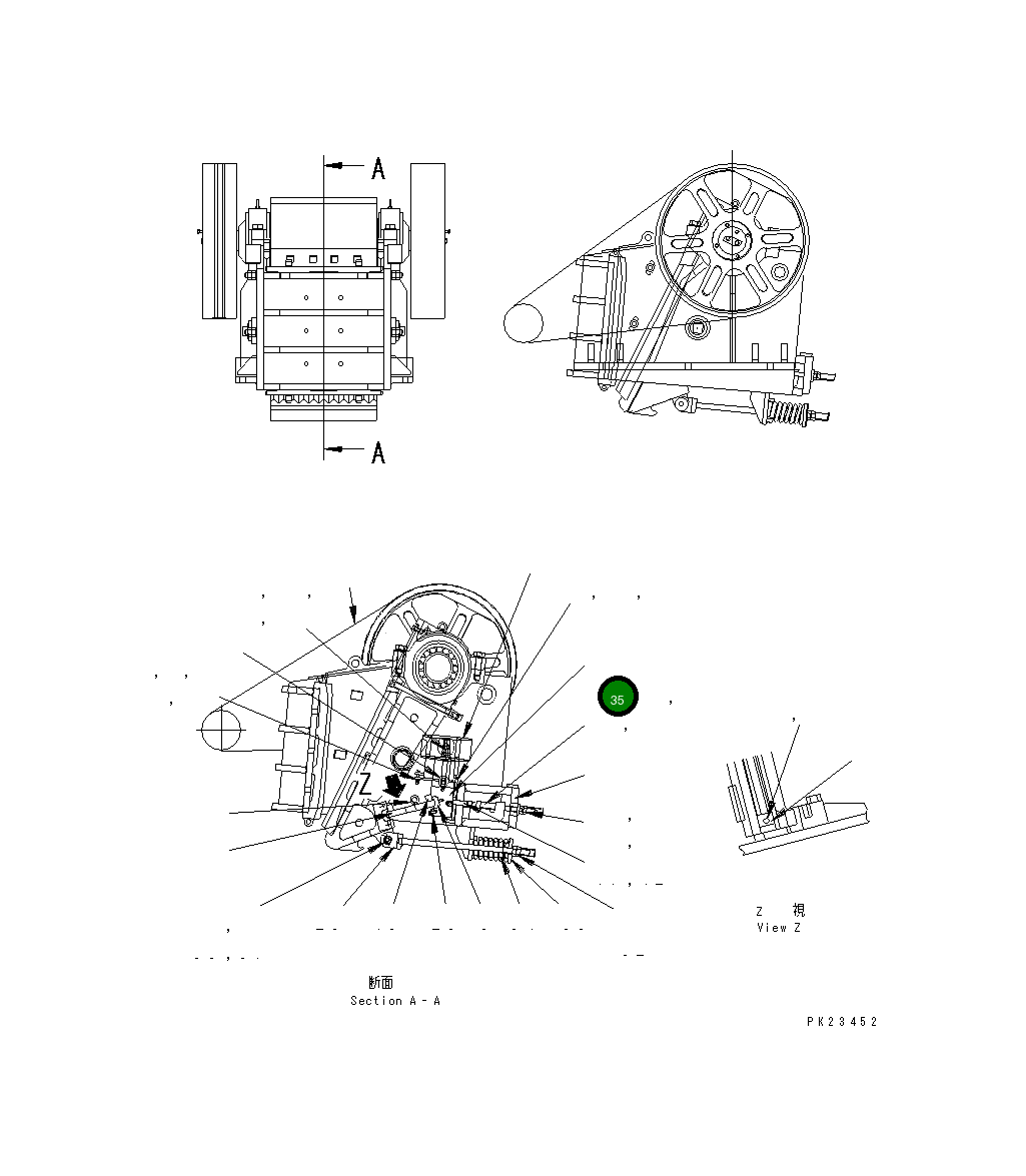 Крышка KHJC-61803 Komatsu