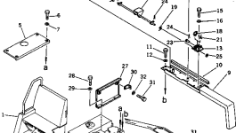 Крышка 20X-54-21521 Komatsu