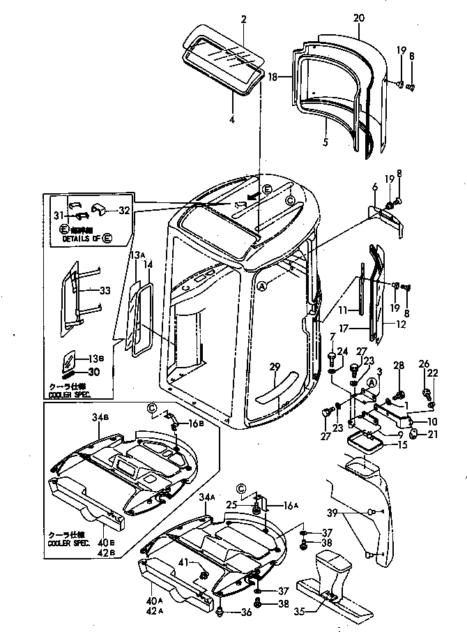 Крышка YM172176-67770 Komatsu