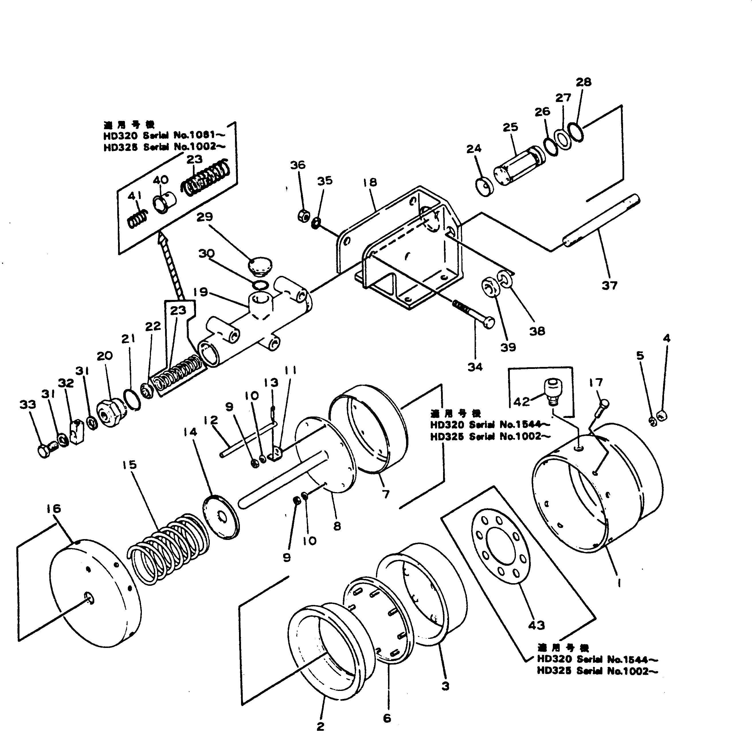 Крышка 566-35-16670  Komatsu