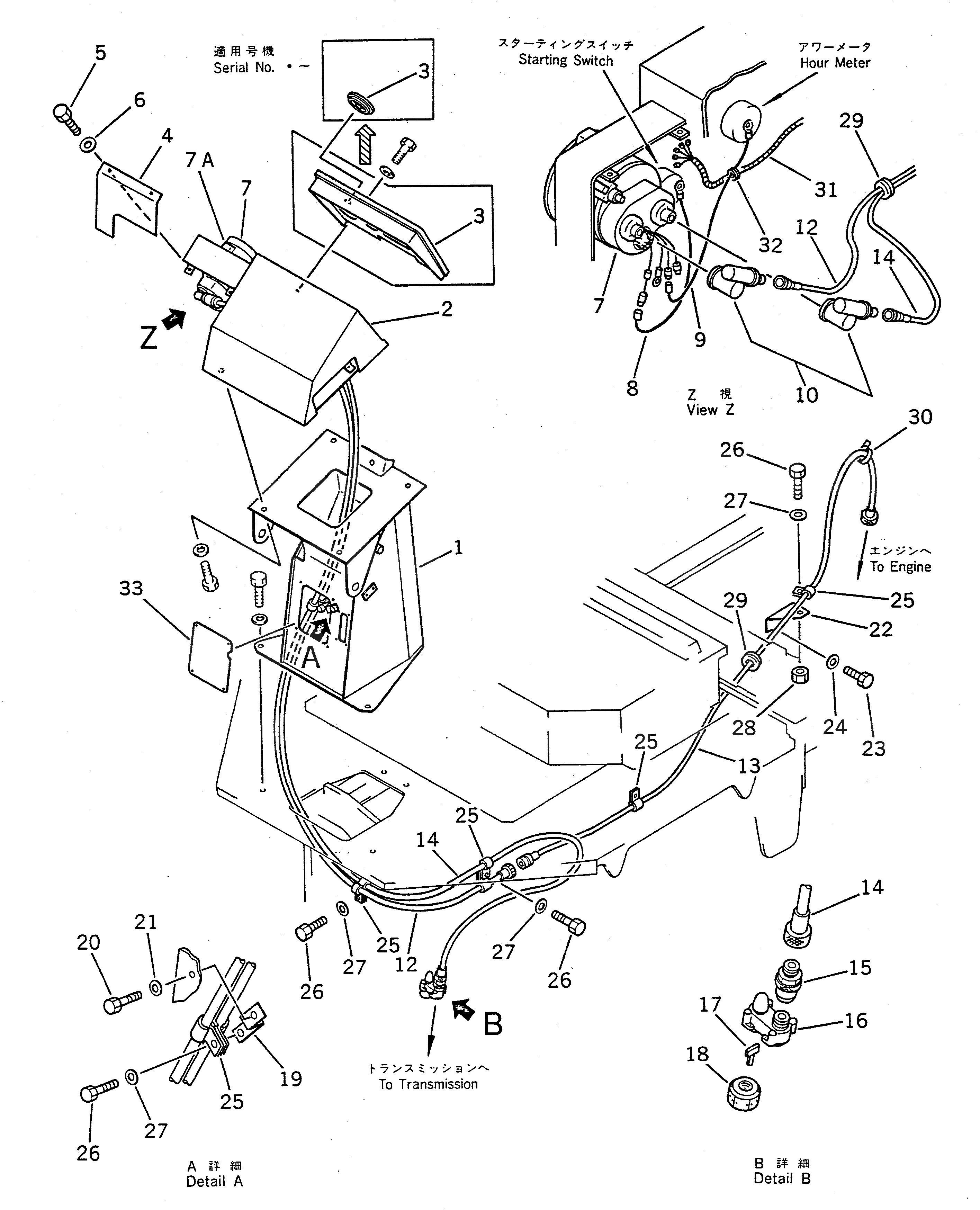 Крышка 416-Z21-1121 Komatsu