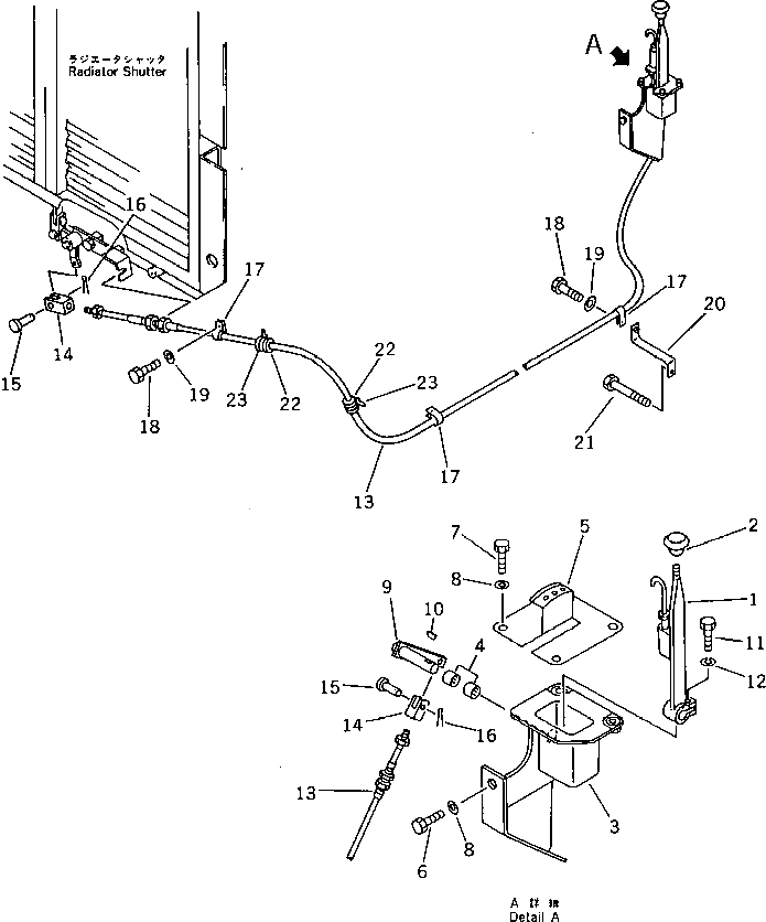 Рычаг 195-03-48170 Komatsu