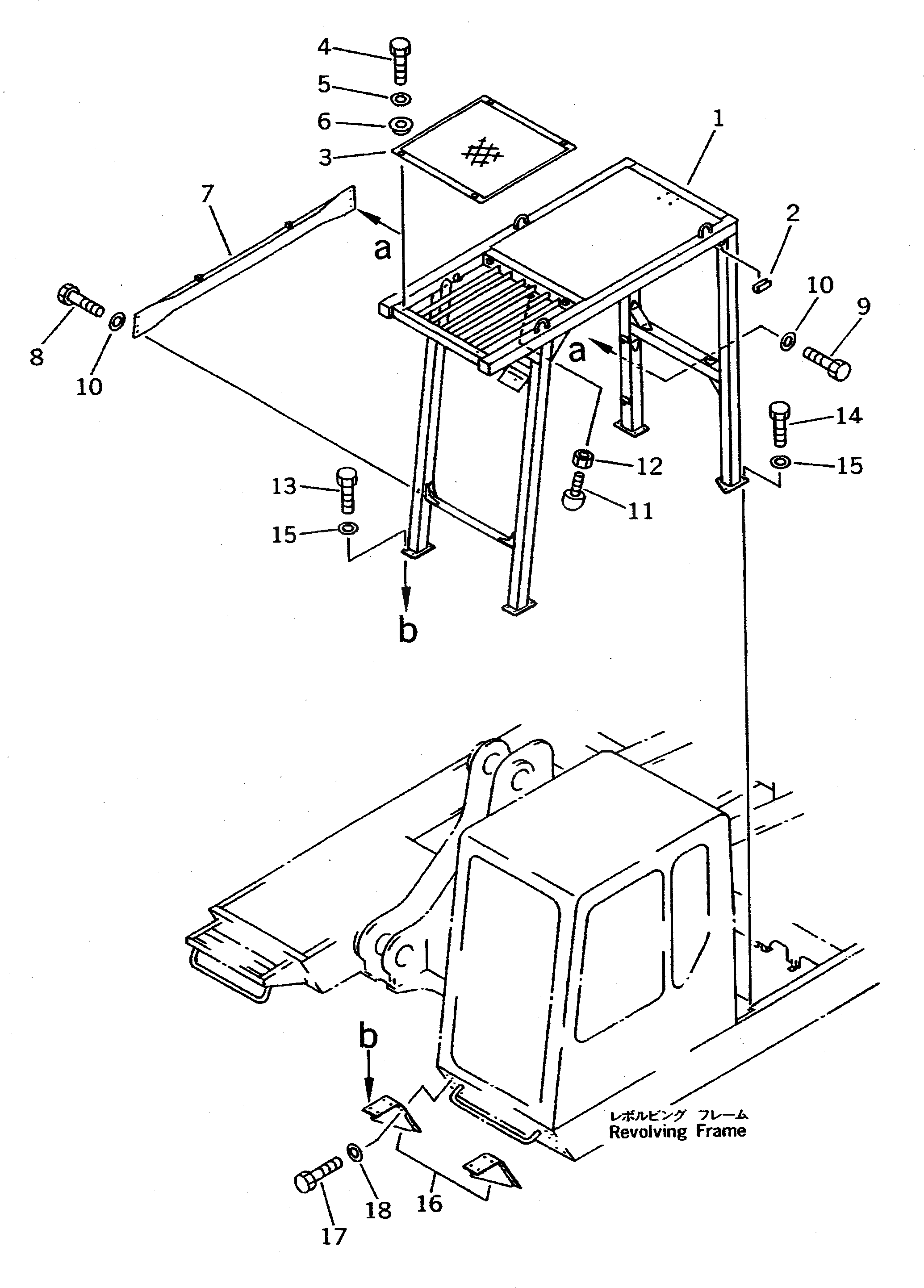 Крышка 209-956-6150 Komatsu