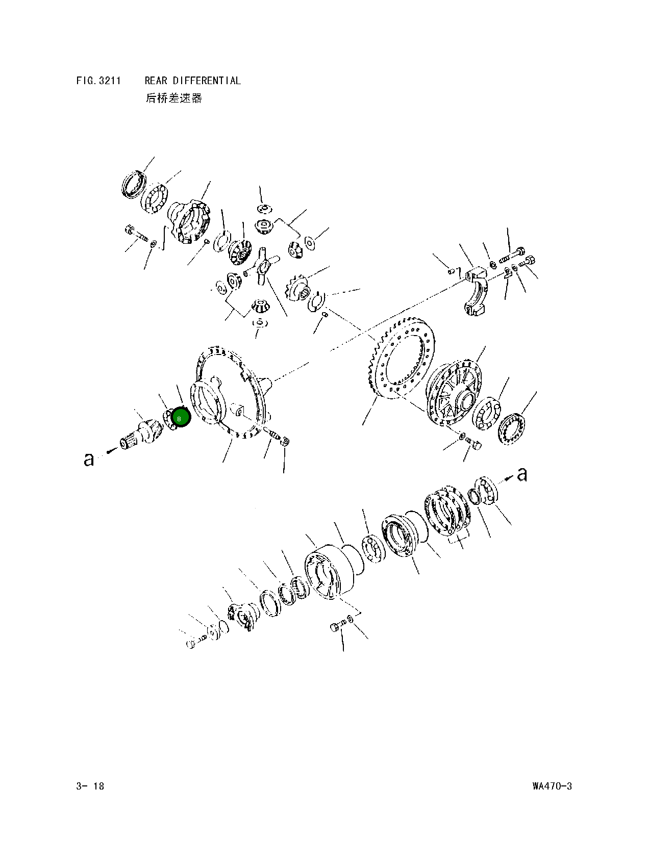 Подшипник 421-22-11650 Komatsu