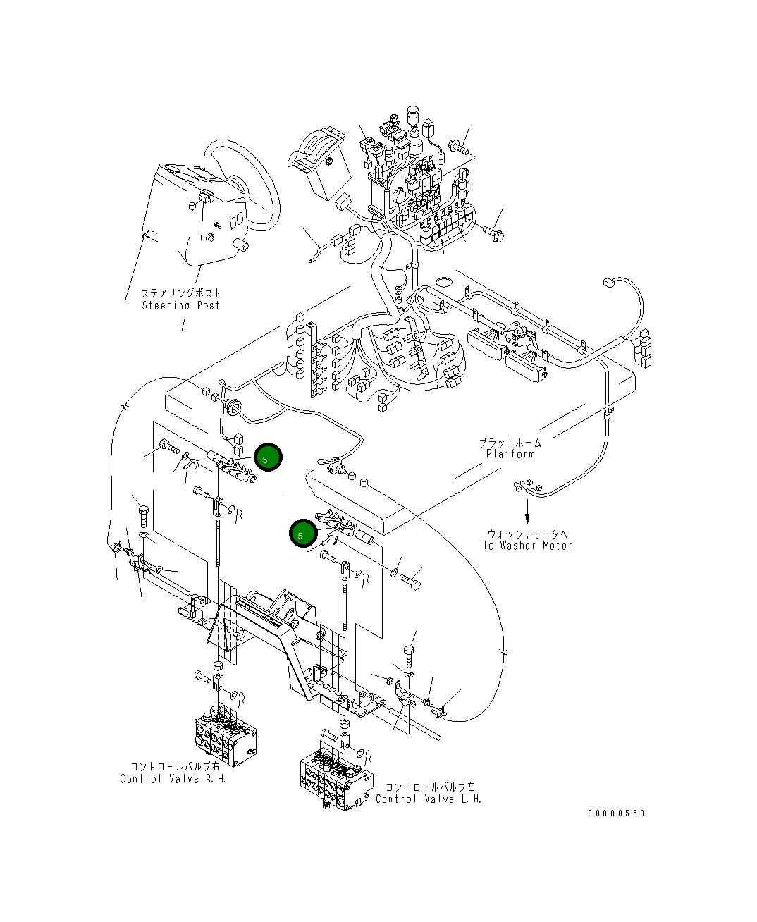 Рычаг 23B-43-53630 Komatsu