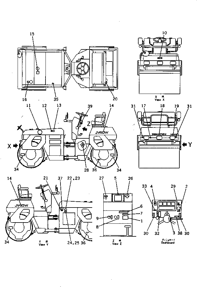 Пластина 259-90-21172 Komatsu