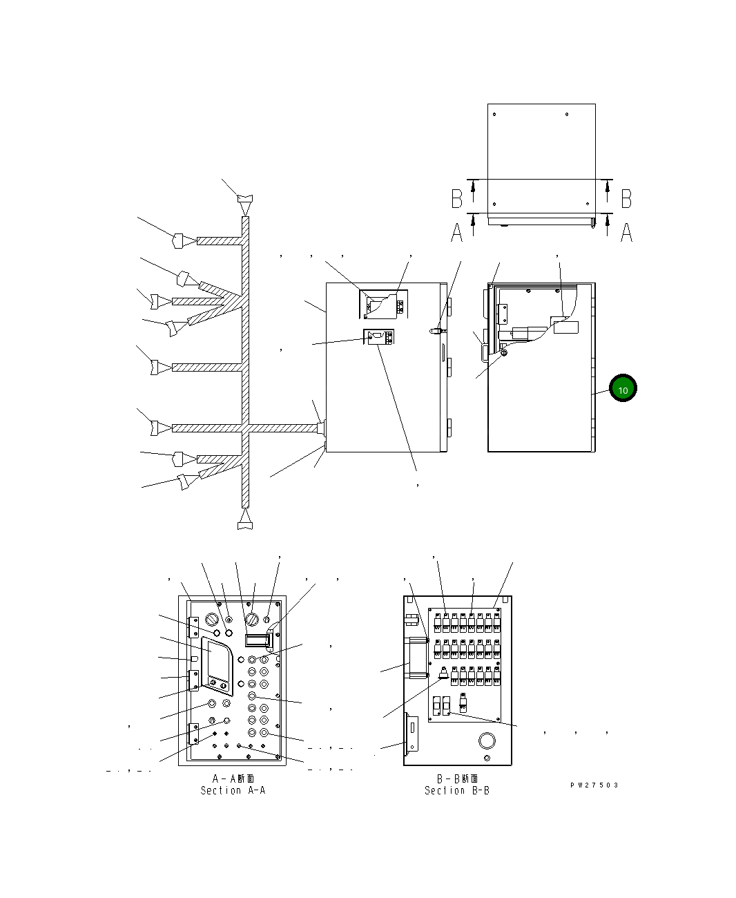 Крышка 8288-06-1630 Komatsu