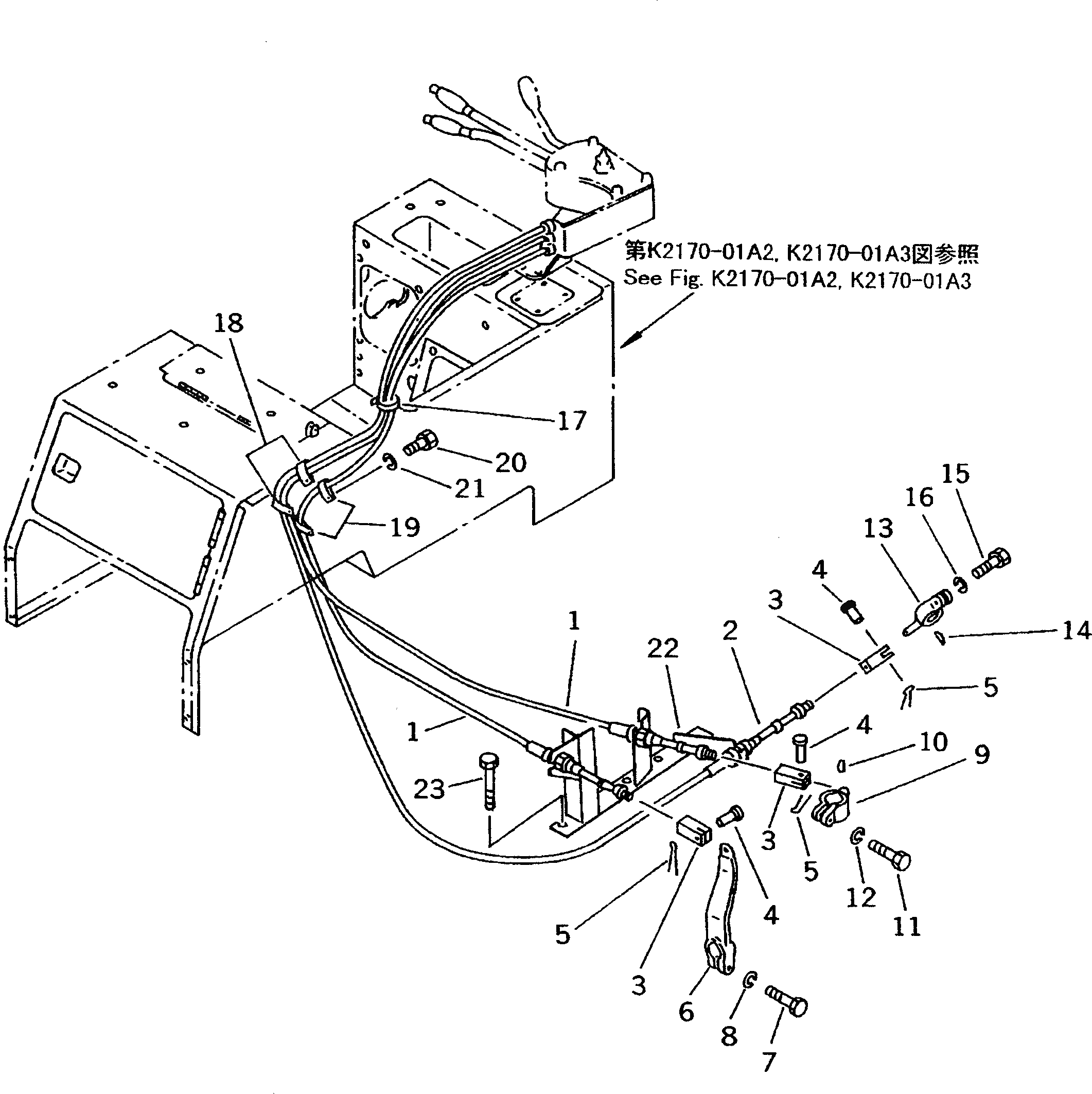 Рычаг 130-961-2192 Komatsu