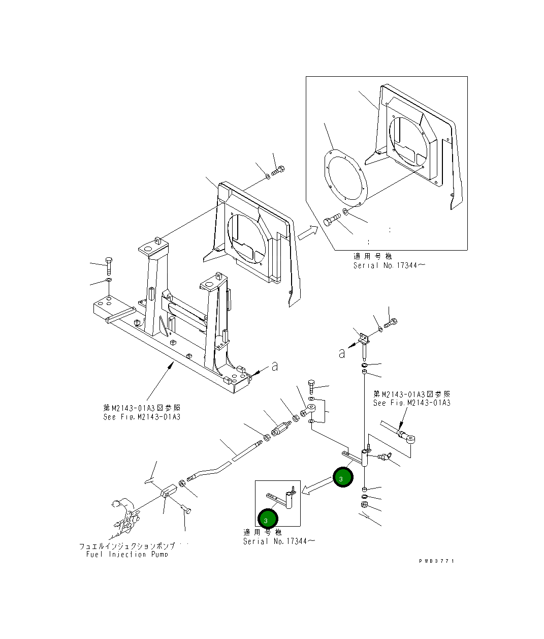 Рычаг 195-43-52180 Komatsu