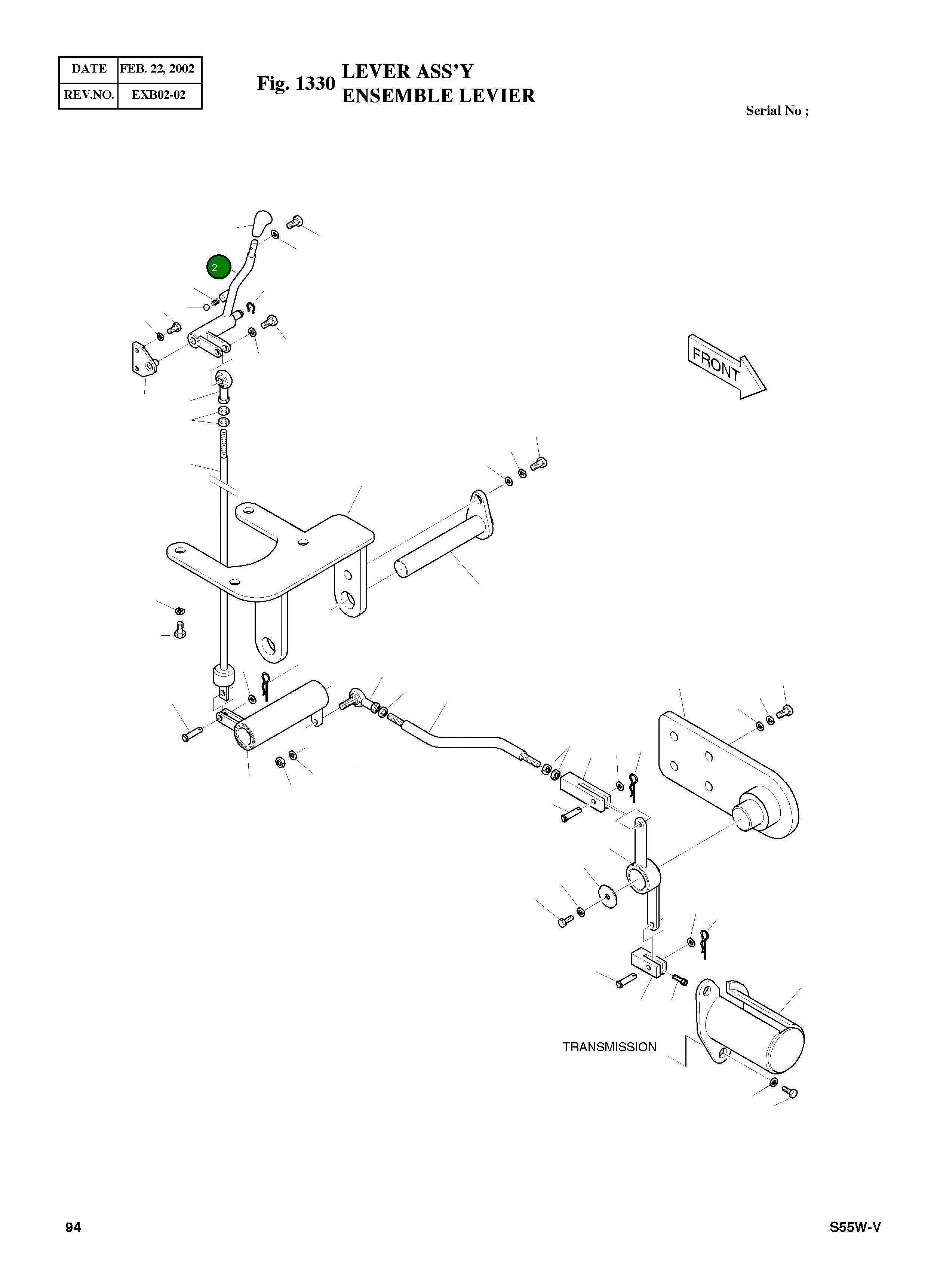 Рычаг 2133-2096H Komatsu