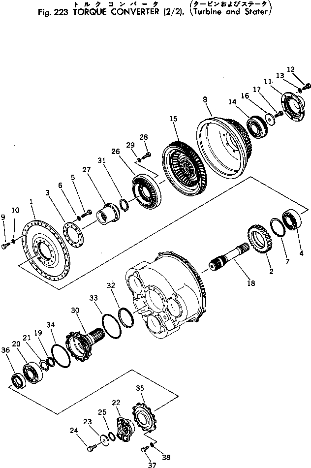 Подшипник 711-17-11190 Komatsu