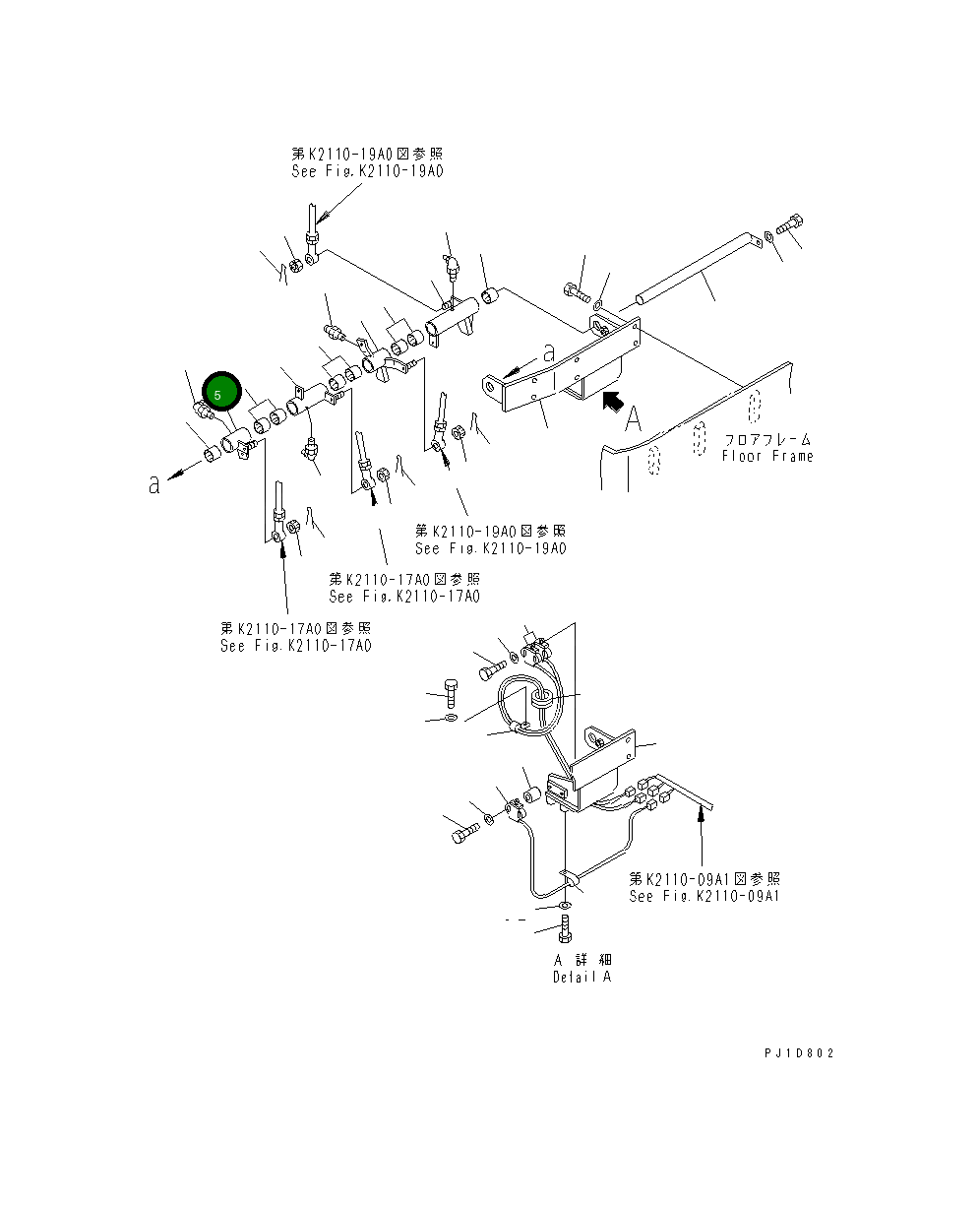 Рычаг 17M-43-25120 Komatsu