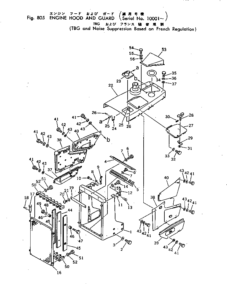 Крышка 145-54-41231 Komatsu