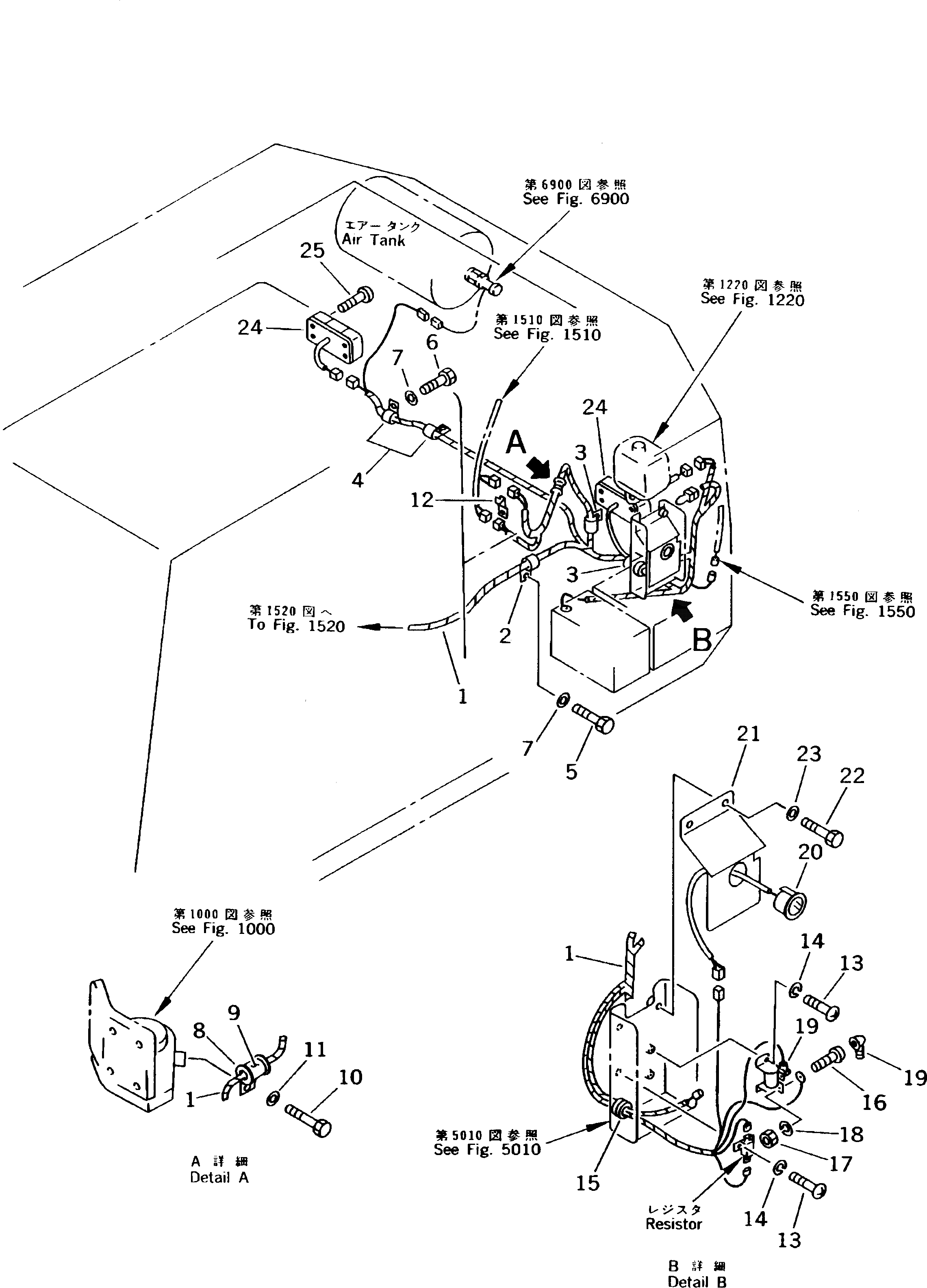 Крышка 20G-06-K1760 Komatsu
