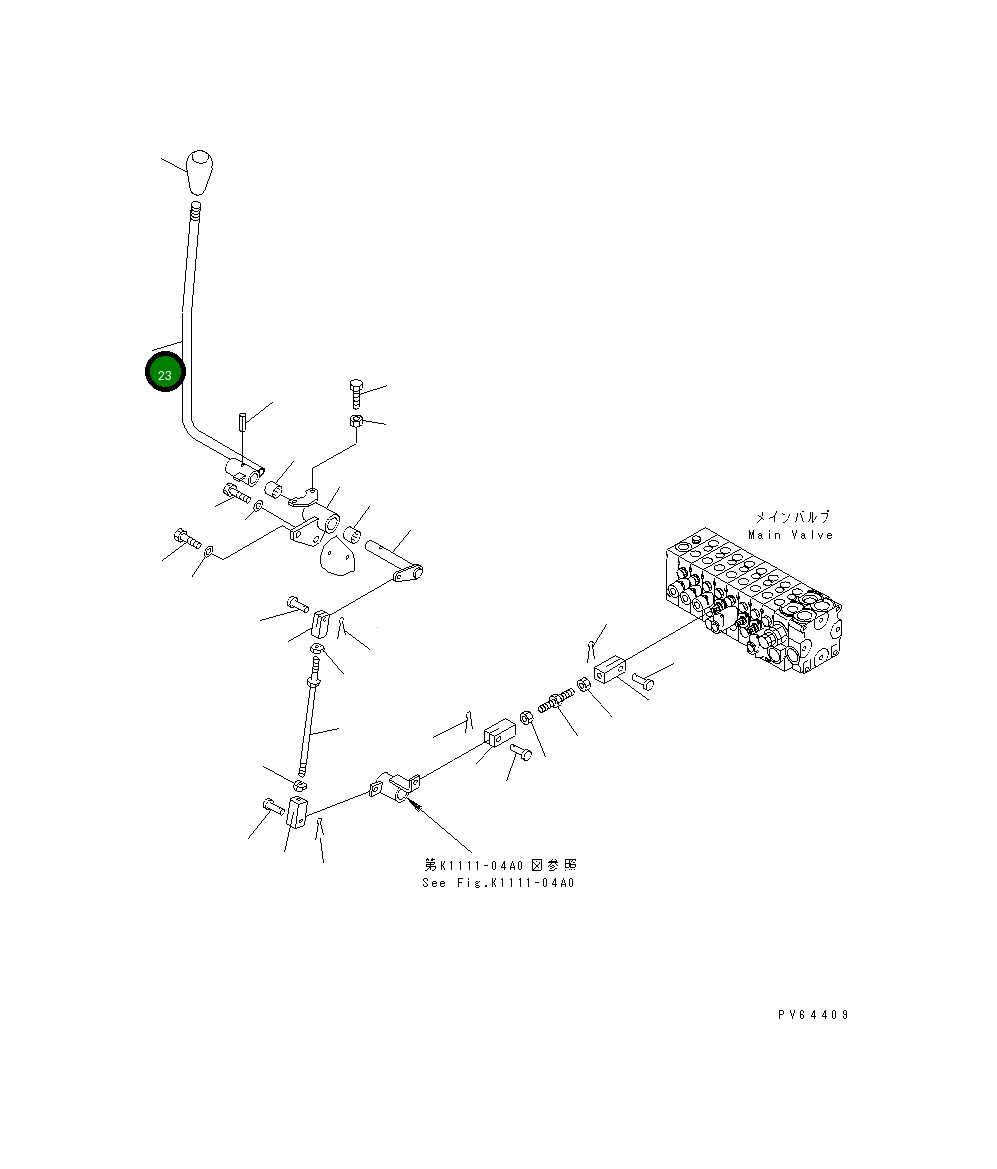 Рычаг 20C-43-31191 Komatsu