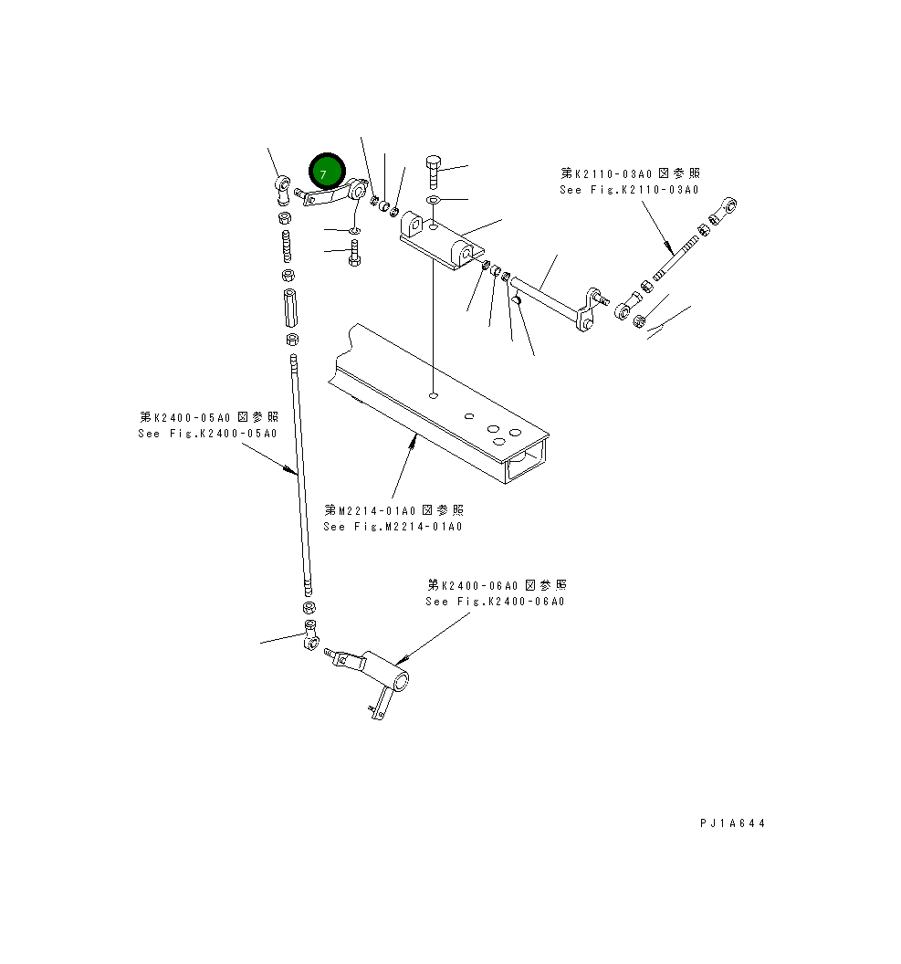 Рычаг 156-03-24180 Komatsu