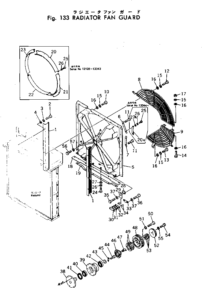 Вал 177-03-11811 Komatsu