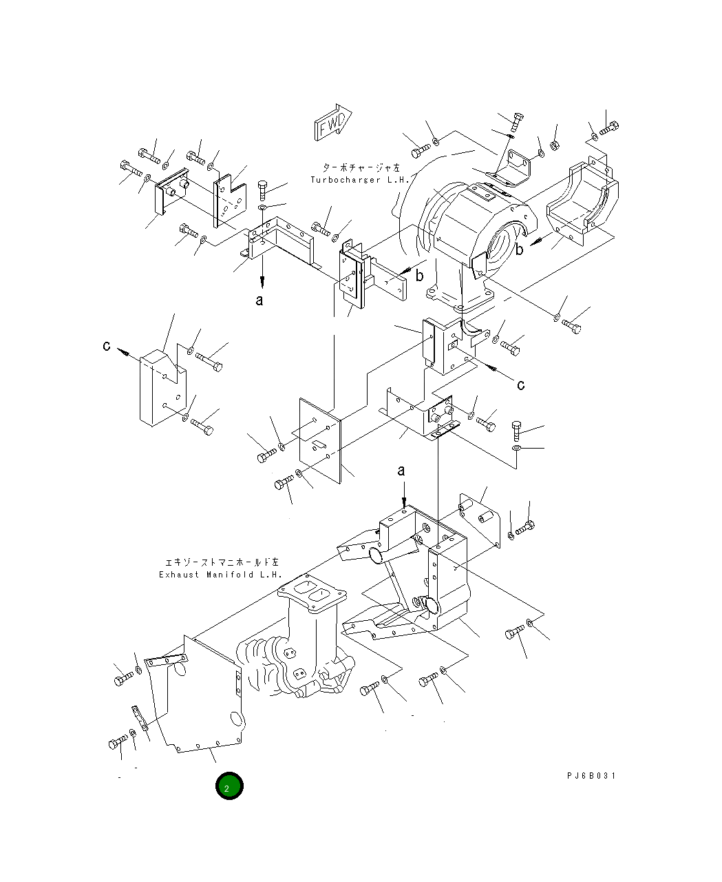 Крышка 6166-11-7520  Komatsu