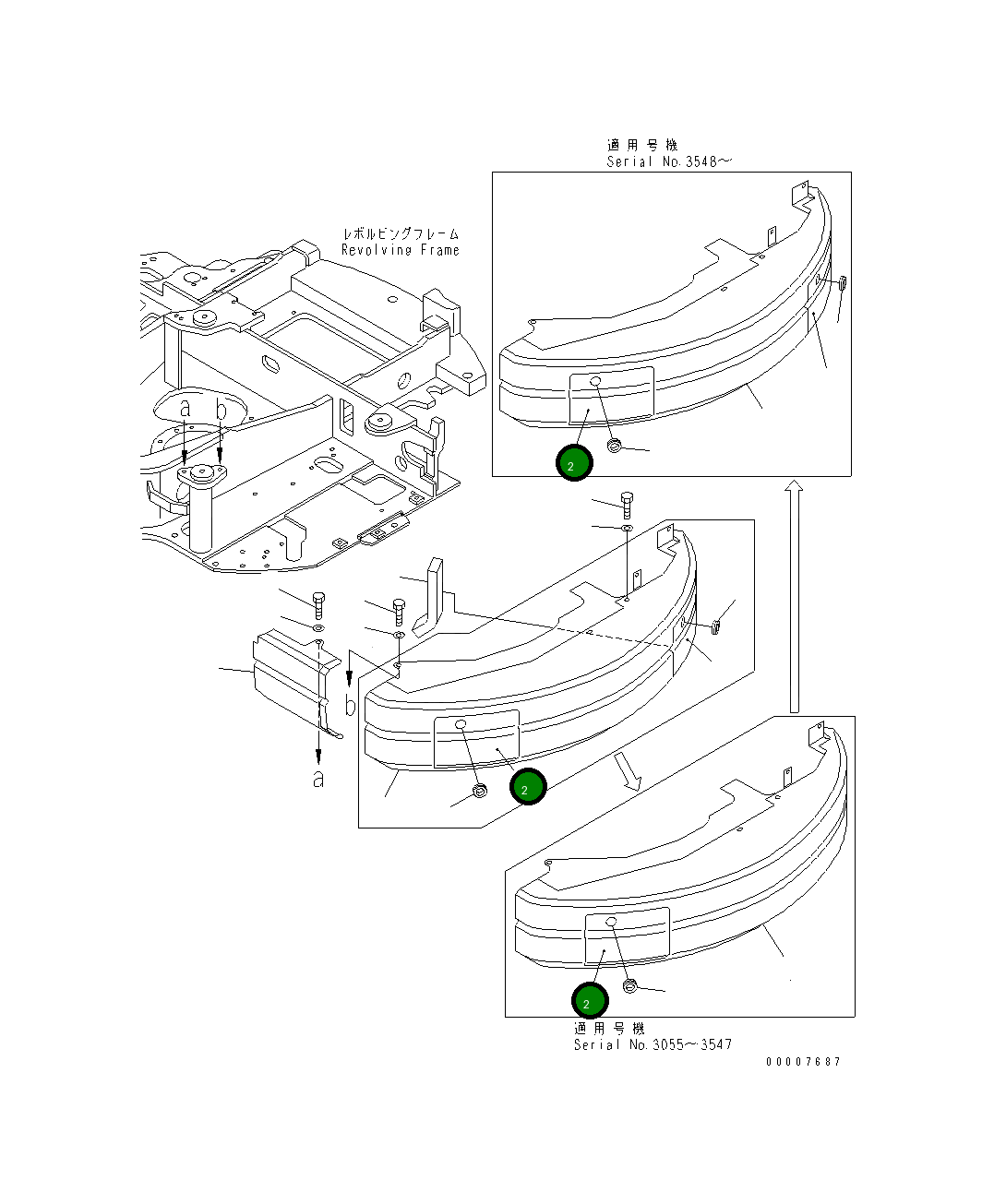 Крышка 22M-54-19710 Komatsu