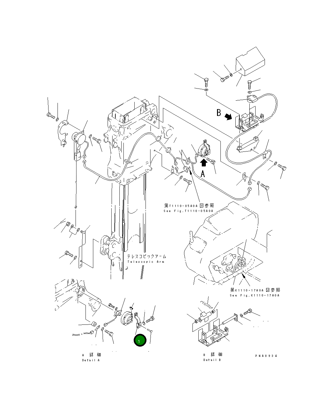 Рычаг 20U-70-21573  Komatsu