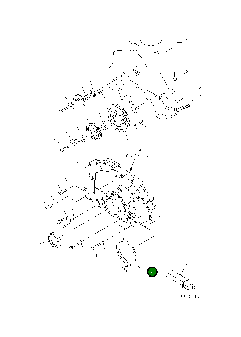 Крышка,(B) 6150-21-3520  Komatsu