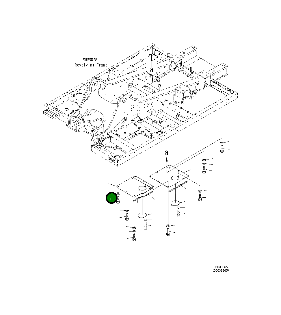 Крышка 21M-54-32540  Komatsu