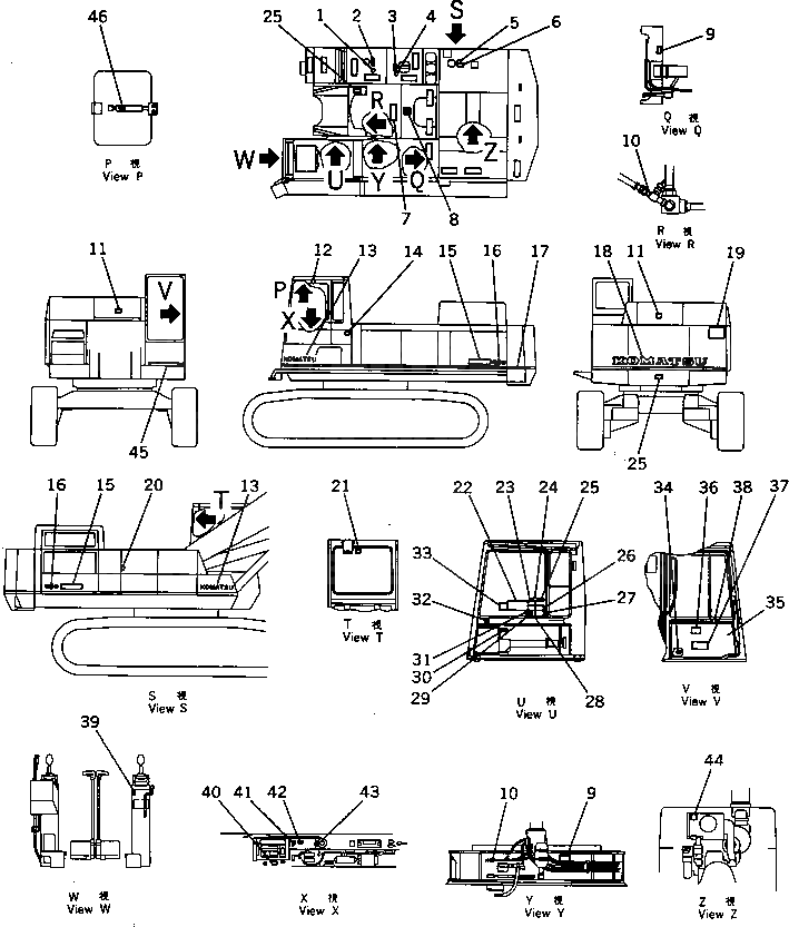 Крышка 209-54-55390 Komatsu