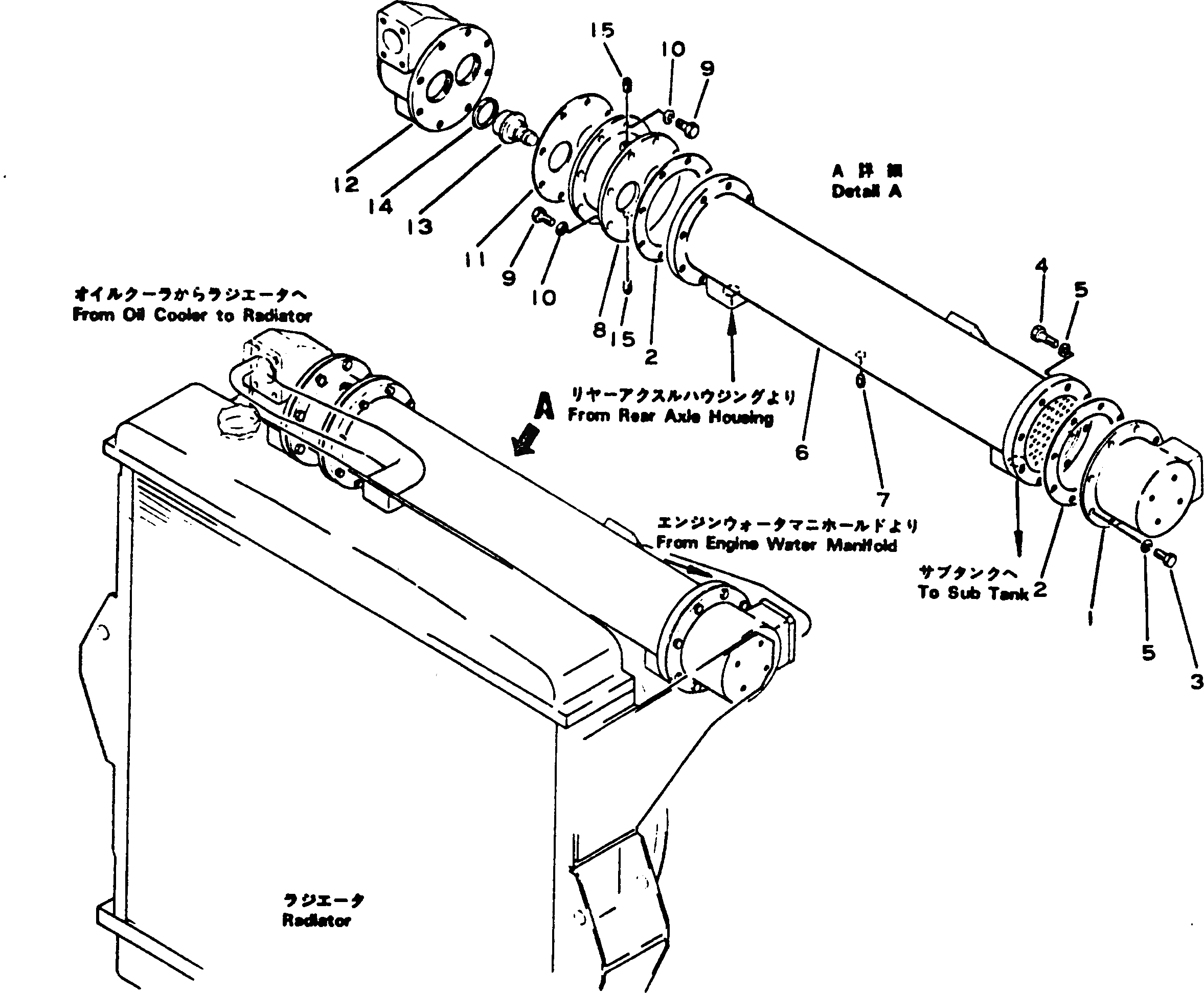 Крышка 566-03-13441 Komatsu