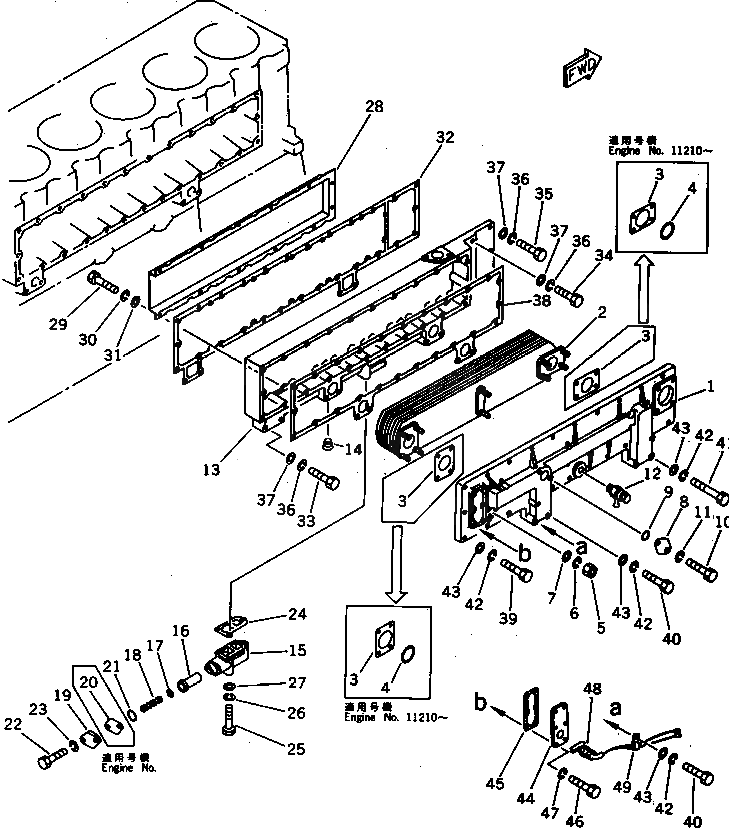 Крышка 6162-63-2310  Komatsu