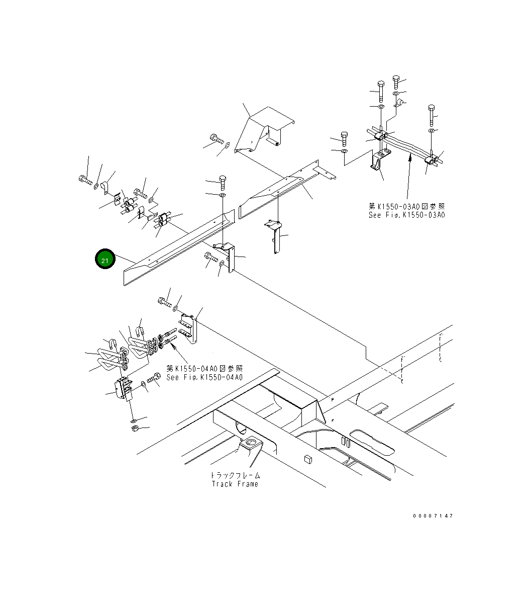 Крышка 8296-62-1430  Komatsu